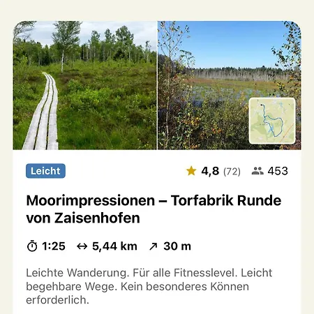 26 - Апартаменты *